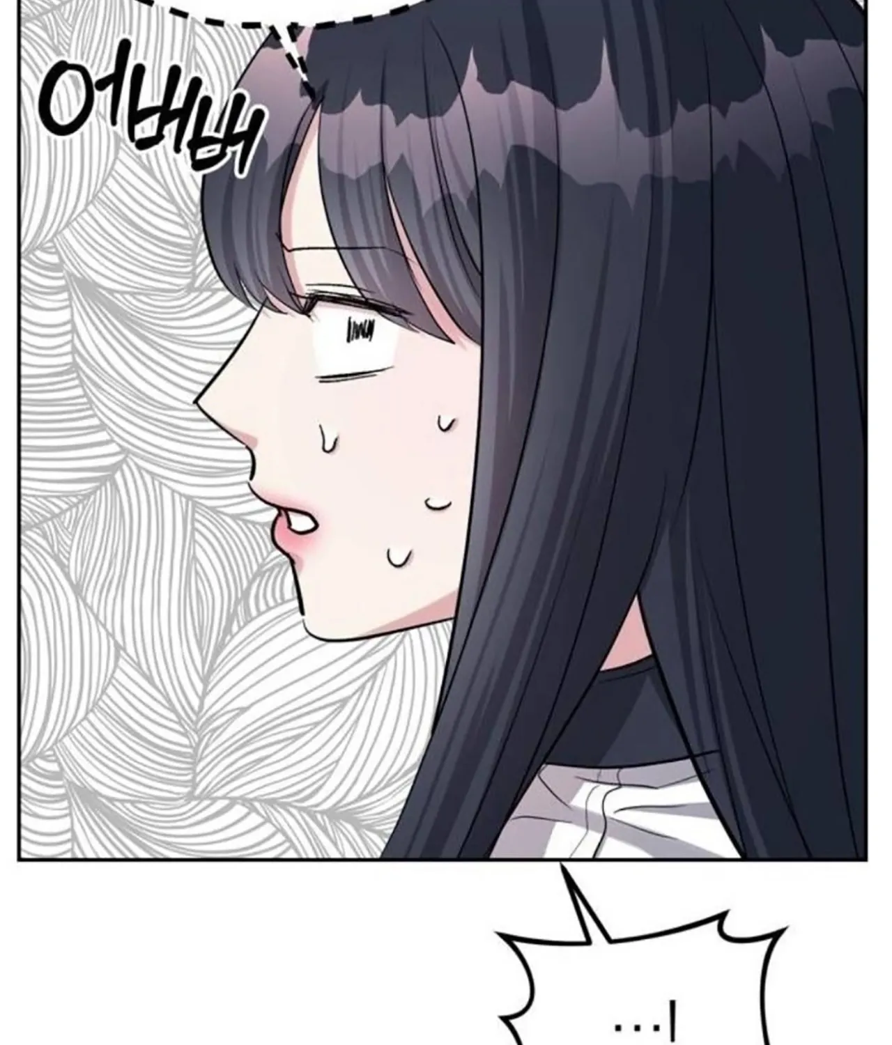 Undercover! Chaebol High School Chapter 34 page 57 - 