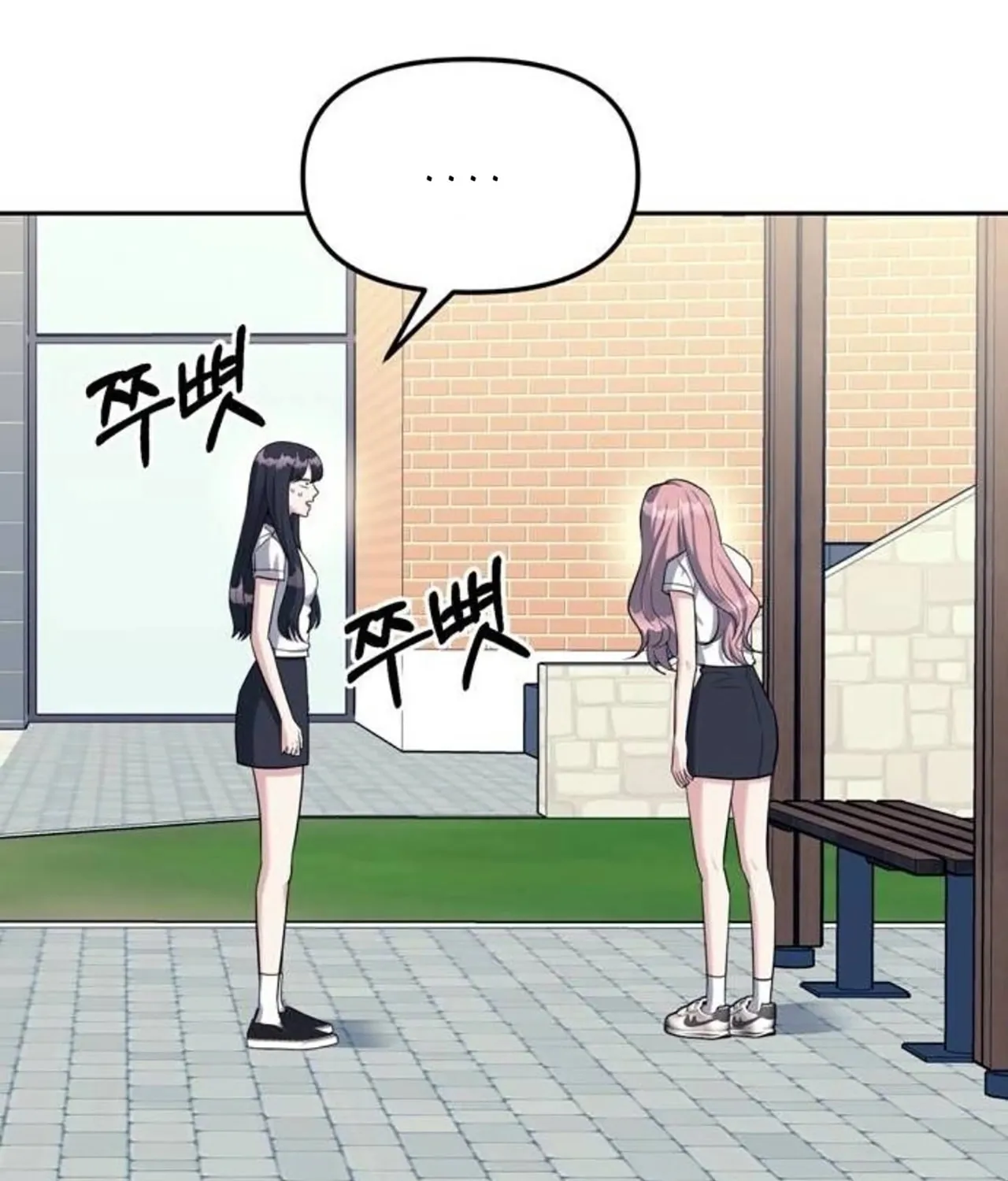 Undercover! Chaebol High School Chapter 34 page 59 - 