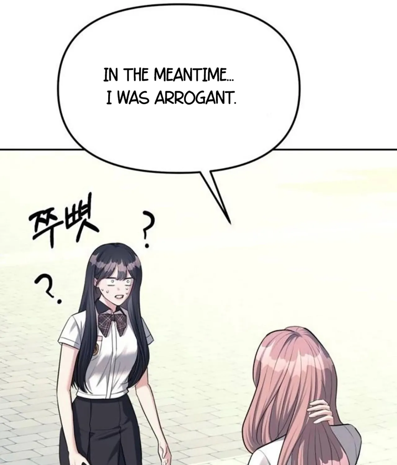 Undercover! Chaebol High School Chapter 34 page 62 - 