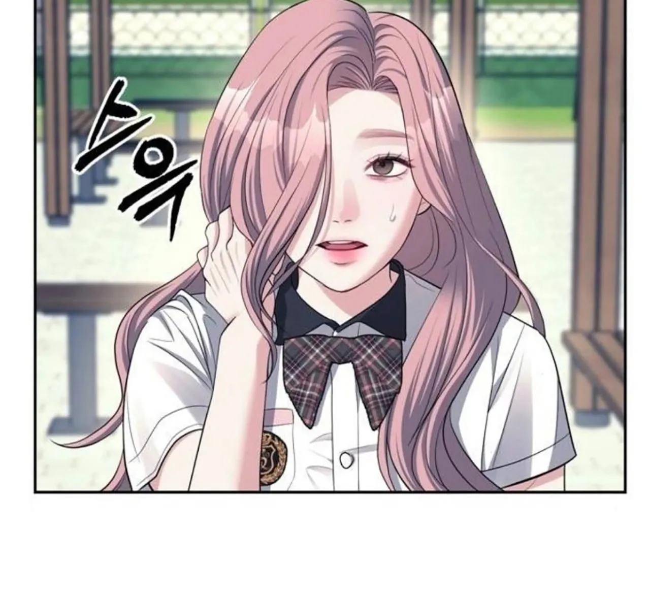 Undercover! Chaebol High School Chapter 34 page 64 - 