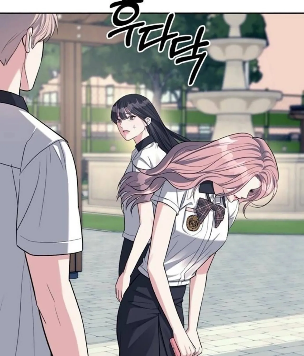 Undercover! Chaebol High School Chapter 34 page 70 - 