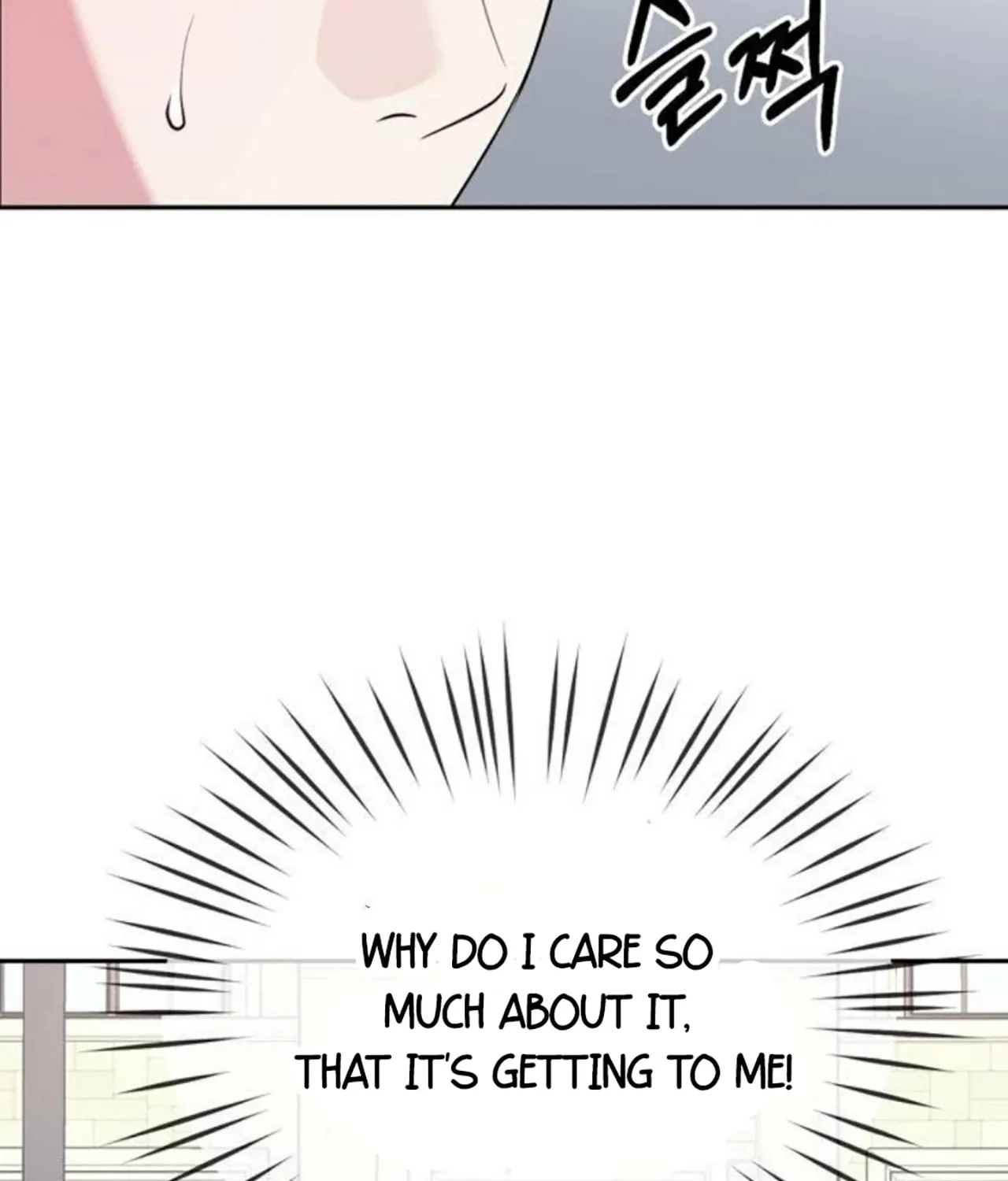 Undercover! Chaebol High School Chapter 34 page 86 - 