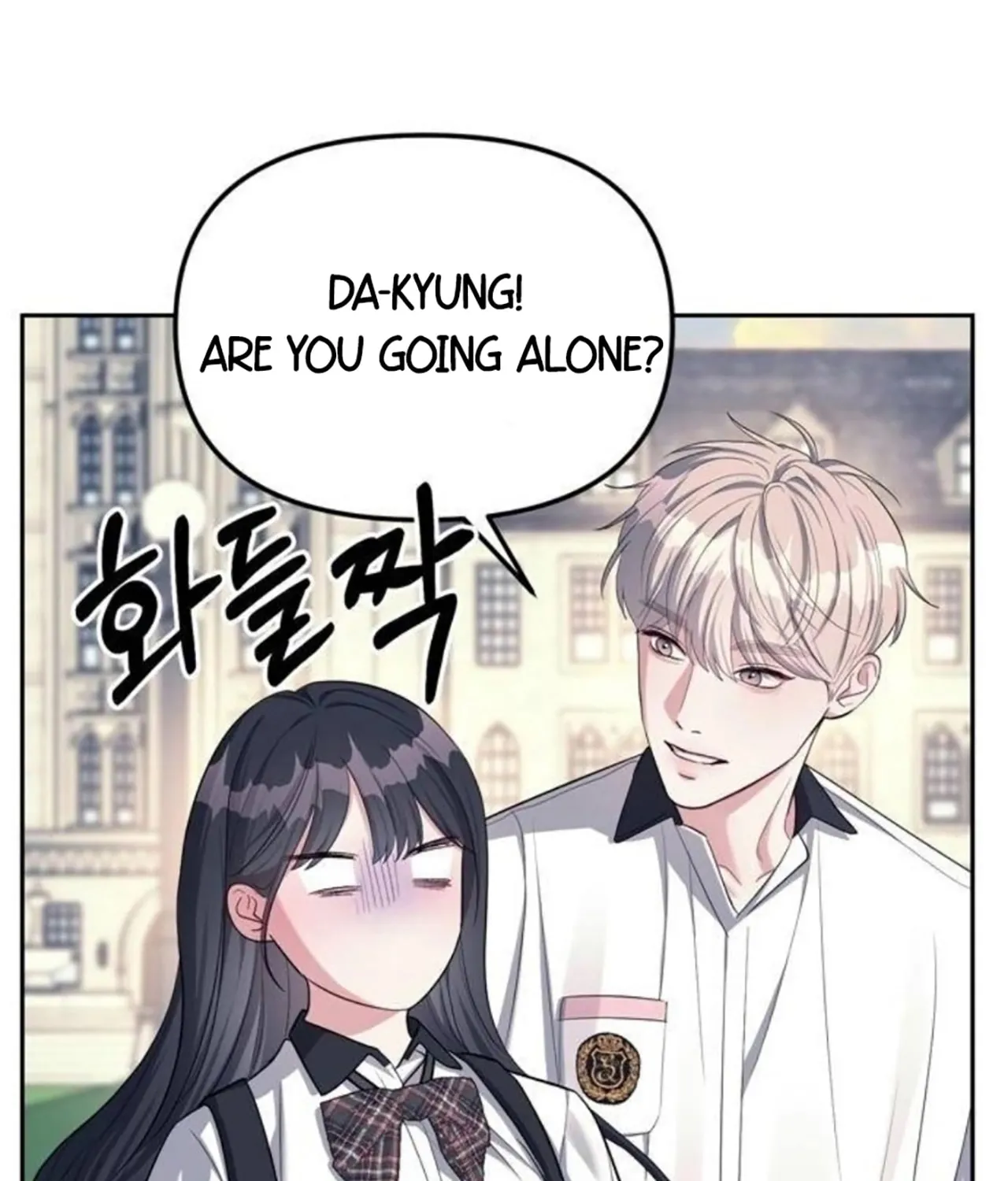 Undercover! Chaebol High School Chapter 34 page 88 - 