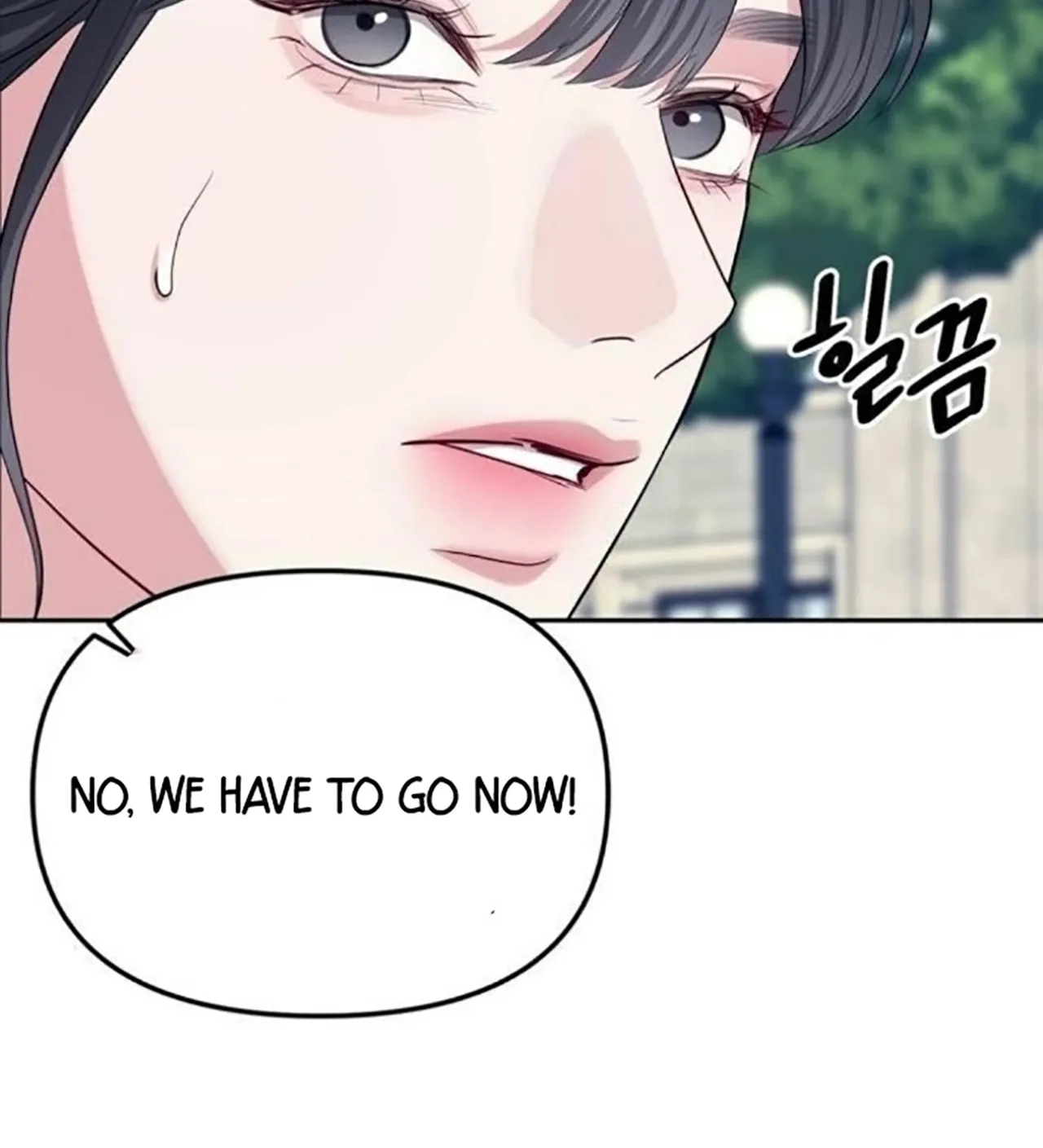 Undercover! Chaebol High School Chapter 34 page 94 - 