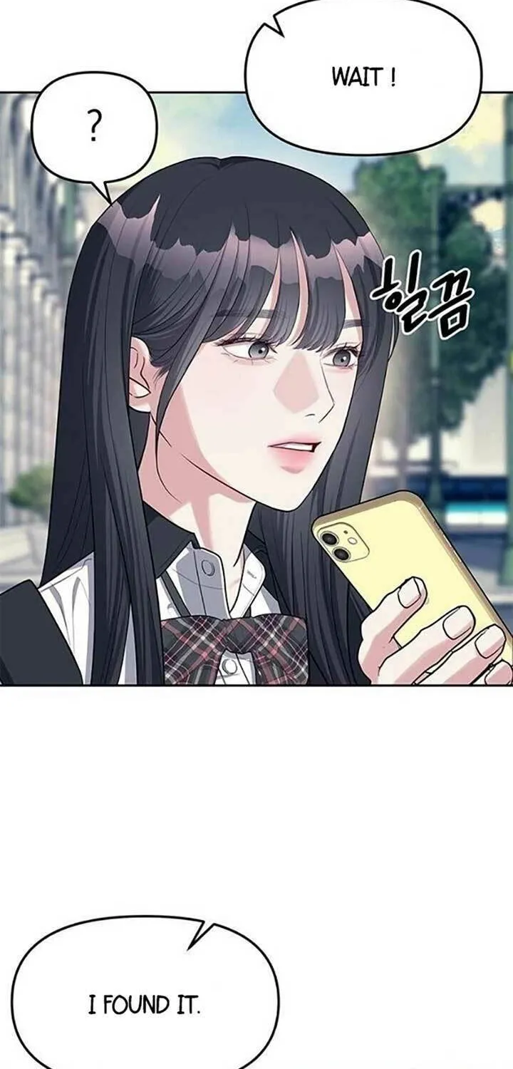 Undercover! Chaebol High School Chapter 35 page 11 - 