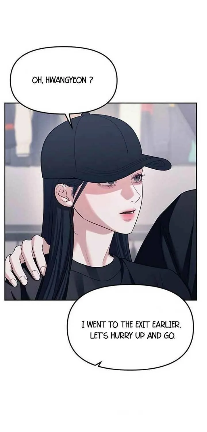 Undercover! Chaebol High School Chapter 35 page 25 - 