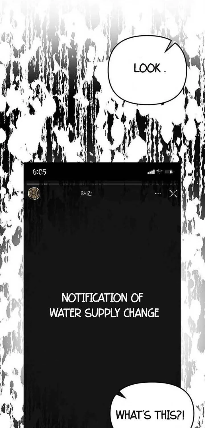 Undercover! Chaebol High School Chapter 35 page 30 - 