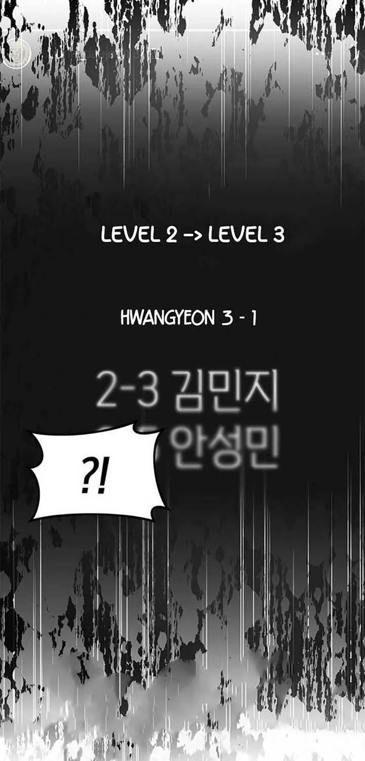 Undercover! Chaebol High School Chapter 35 page 32 - 