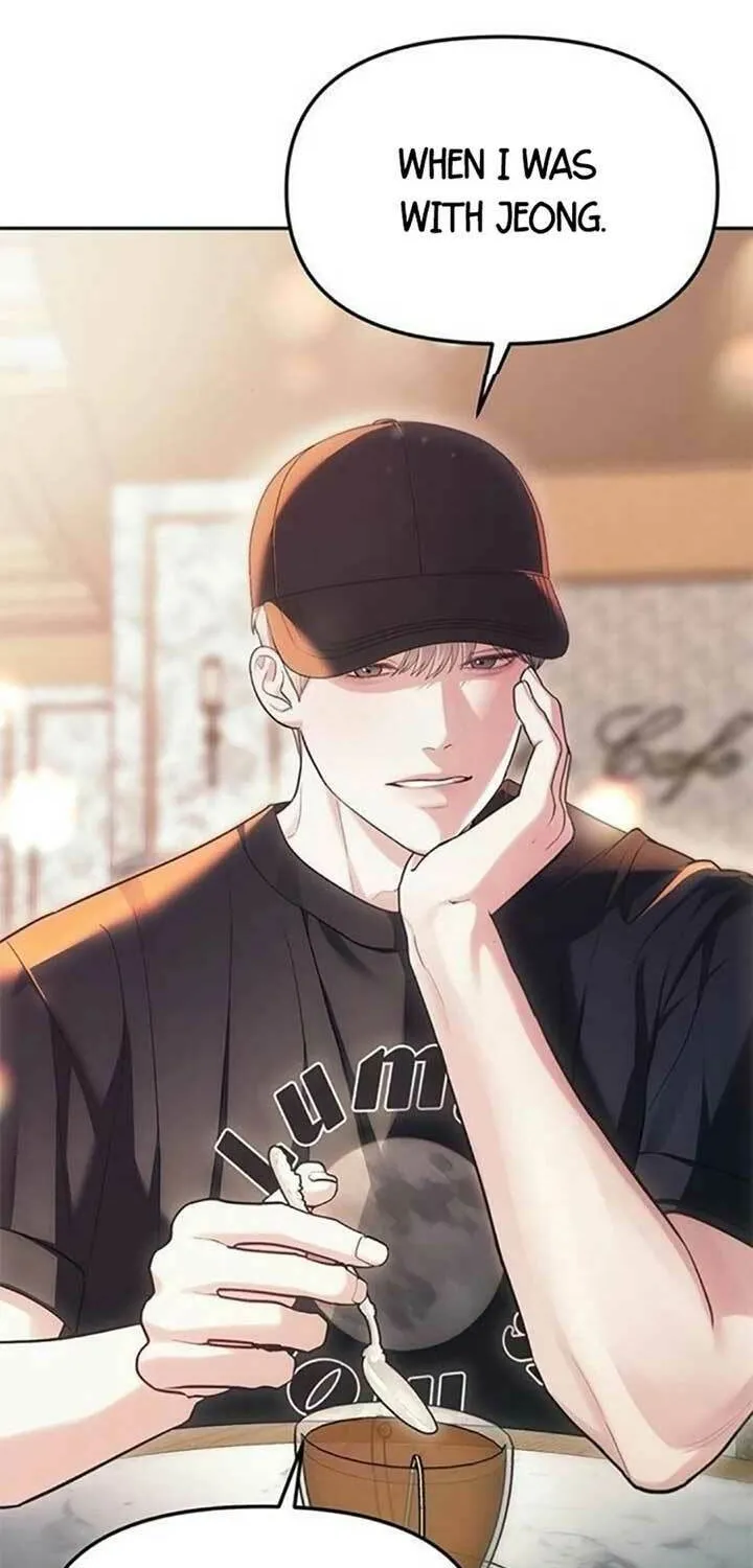 Undercover! Chaebol High School Chapter 35 page 43 - 