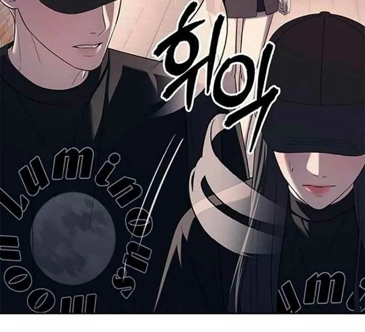 Undercover! Chaebol High School Chapter 35 page 57 - 