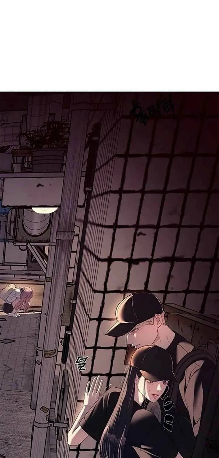 Undercover! Chaebol High School Chapter 35 page 73 - 