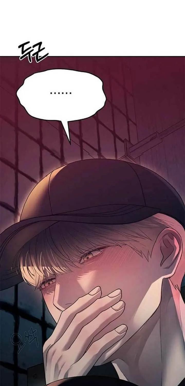 Undercover! Chaebol High School Chapter 35 page 78 - 