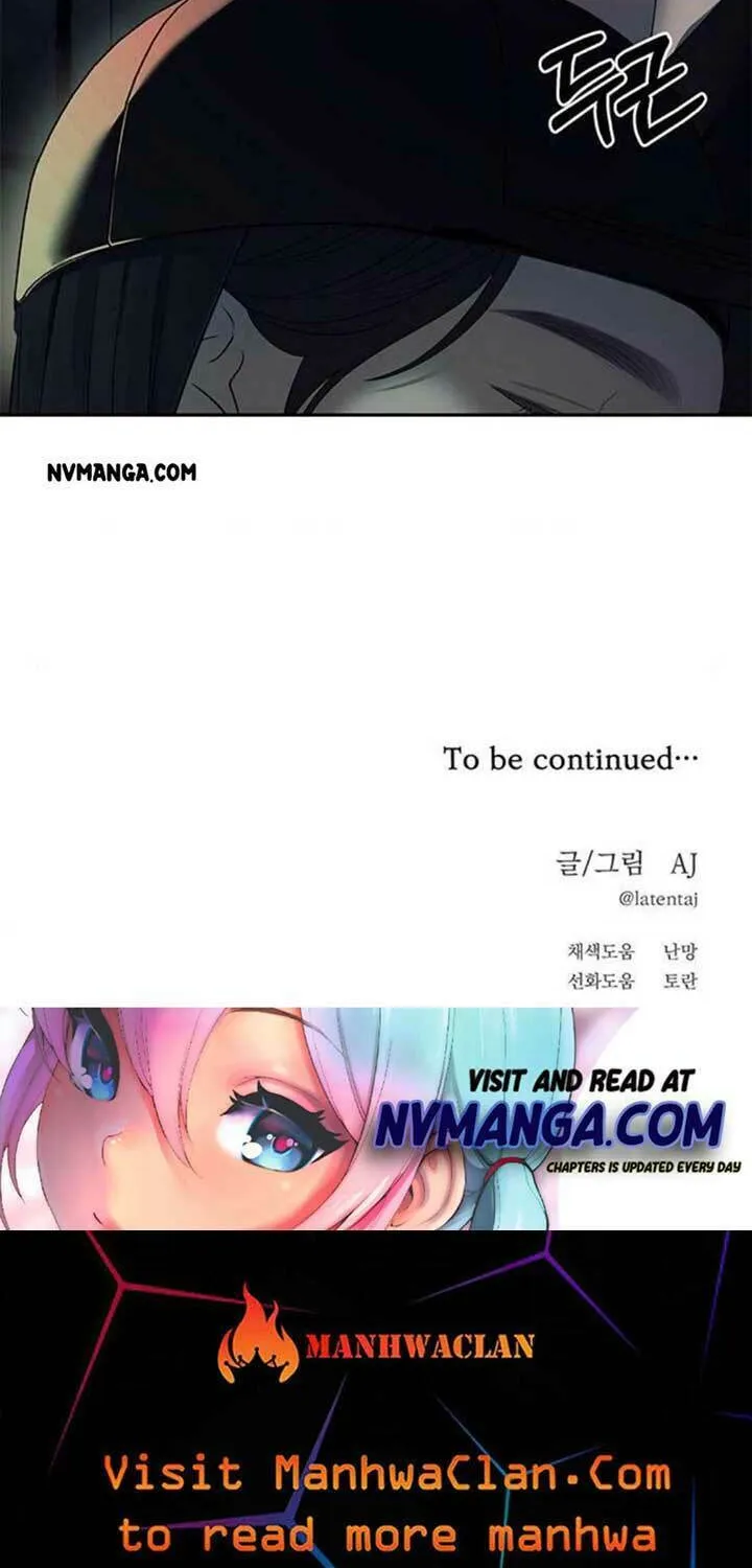 Undercover! Chaebol High School Chapter 35 page 79 - 