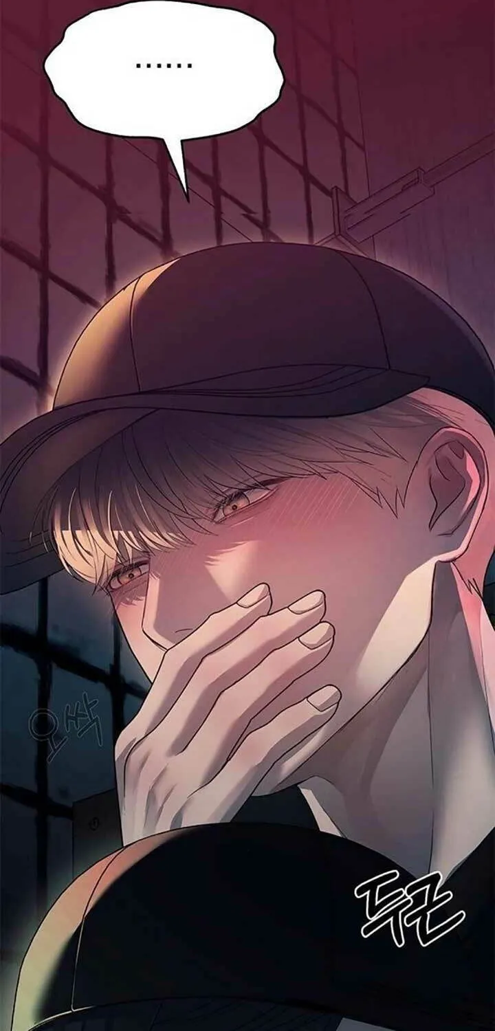 Undercover! Chaebol High School Chapter 36 page 2 - 