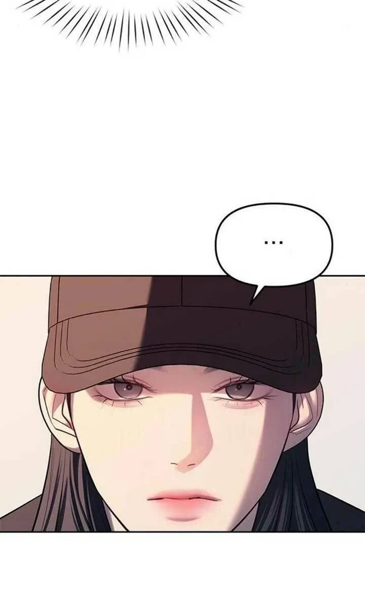 Undercover! Chaebol High School Chapter 36 page 20 - 