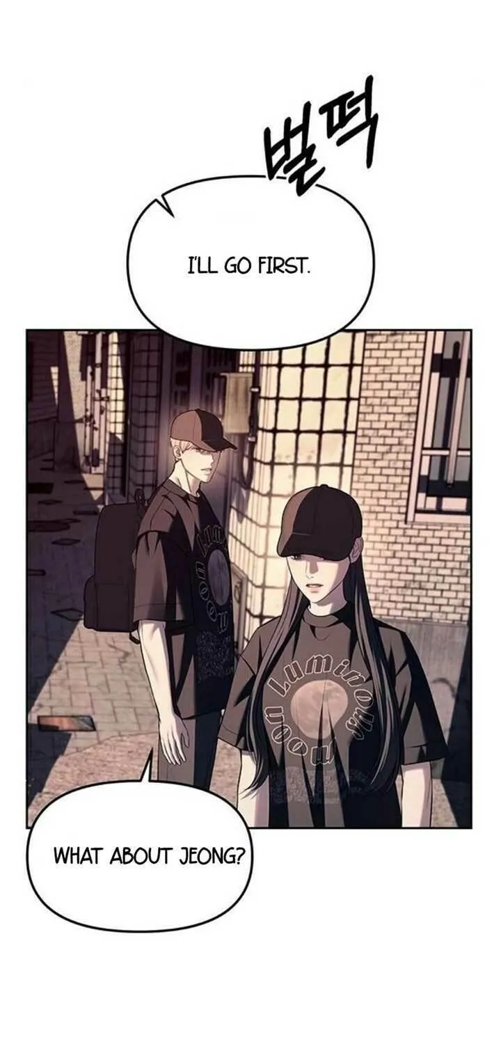 Undercover! Chaebol High School Chapter 36 page 21 - 