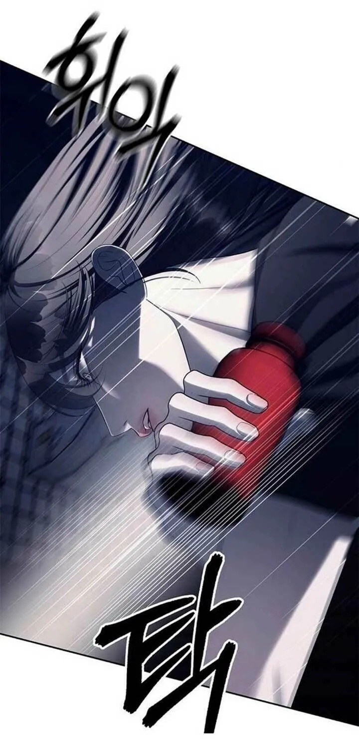 Undercover! Chaebol High School Chapter 36 page 43 - 