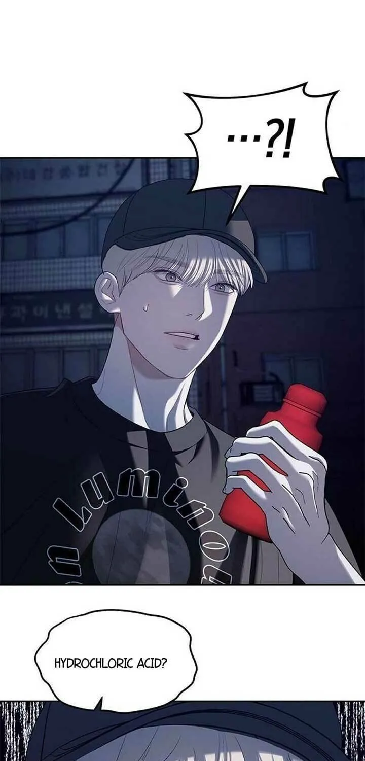 Undercover! Chaebol High School Chapter 36 page 45 - 