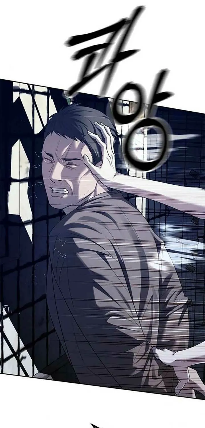 Undercover! Chaebol High School Chapter 36 page 47 - 