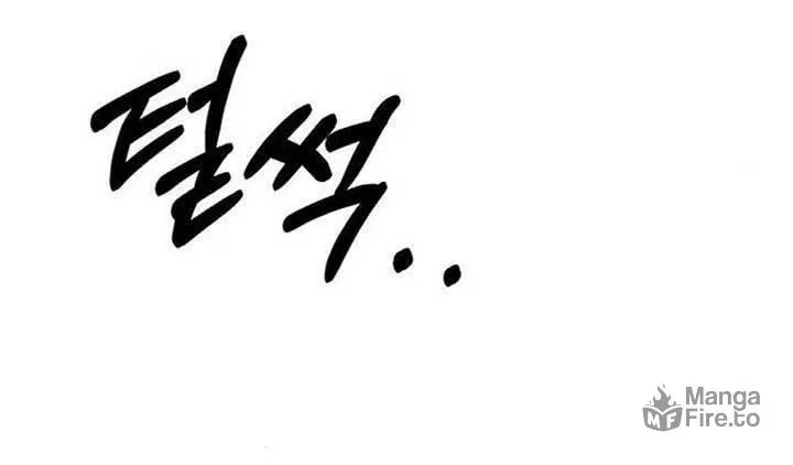 Undercover! Chaebol High School Chapter 36 page 57 - 