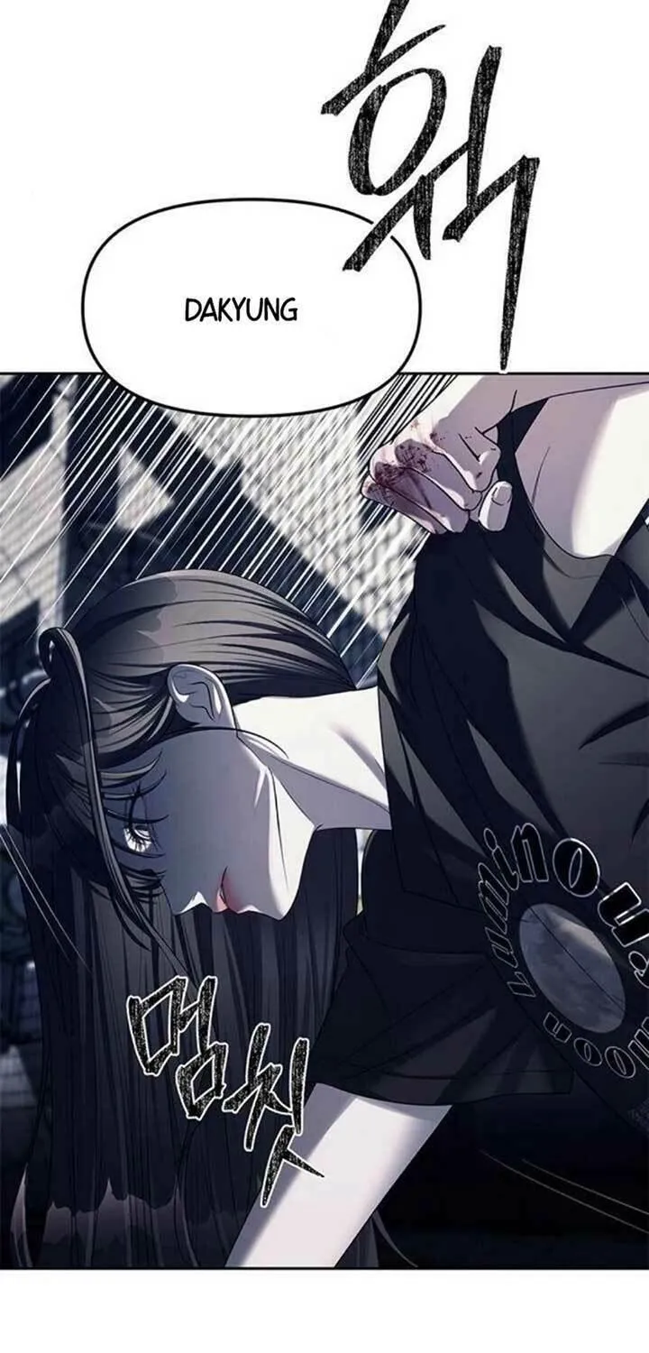 Undercover! Chaebol High School Chapter 36 page 60 - 