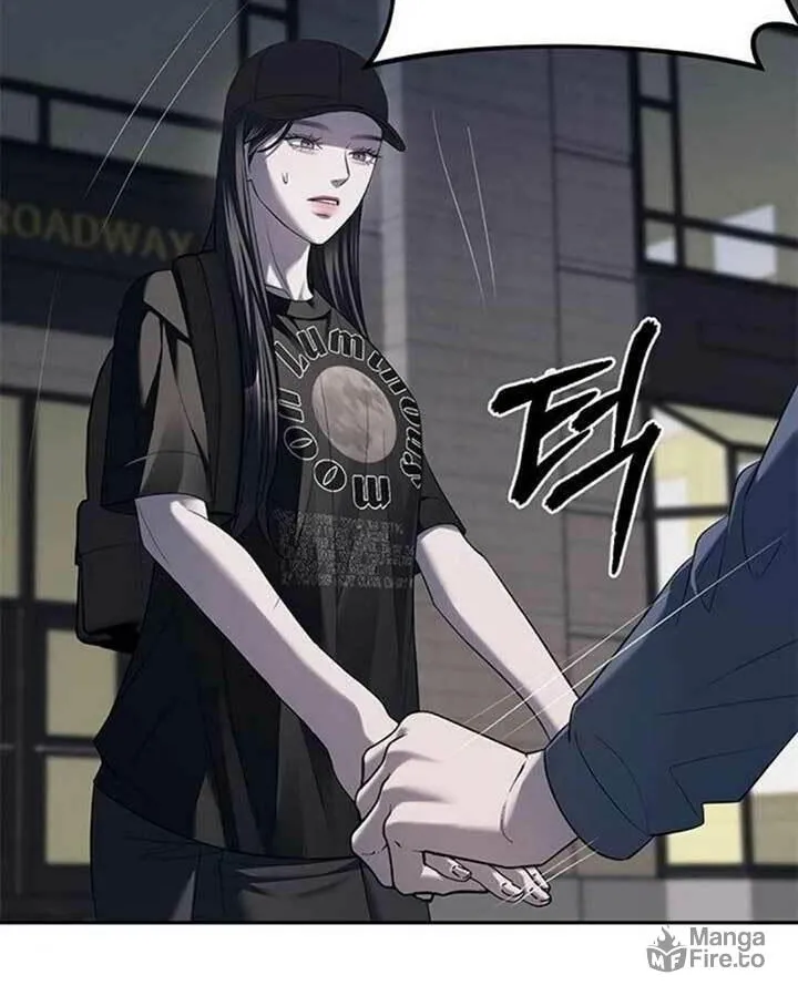 Undercover! Chaebol High School Chapter 36 page 68 - 