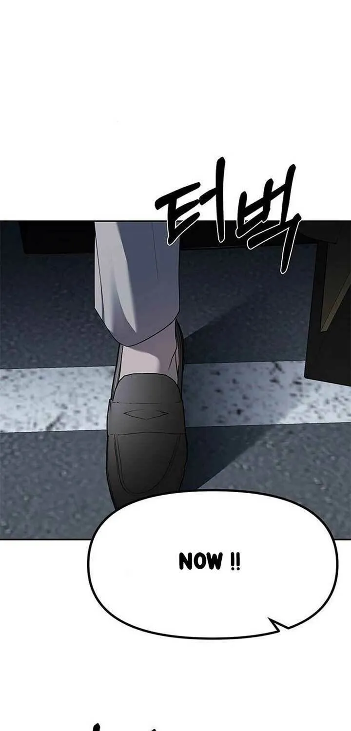 Undercover! Chaebol High School Chapter 36 page 84 - 