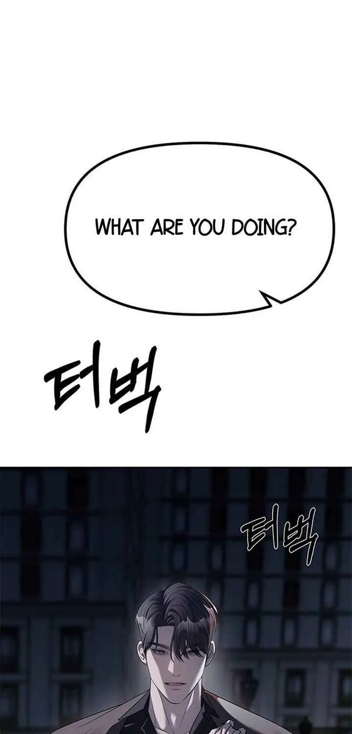 Undercover! Chaebol High School Chapter 37 page 1 - 