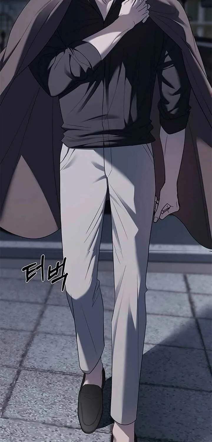 Undercover! Chaebol High School Chapter 37 page 2 - 