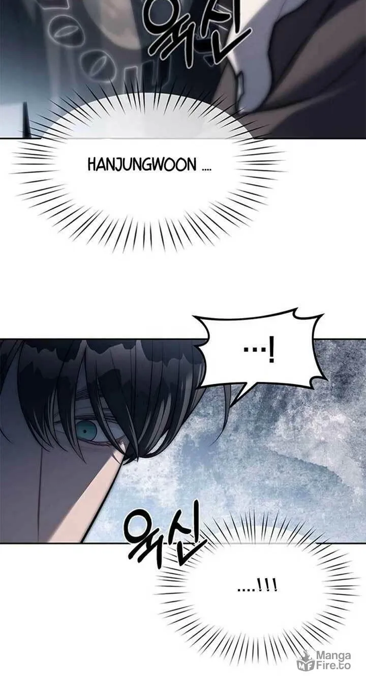Undercover! Chaebol High School Chapter 37 page 13 - 