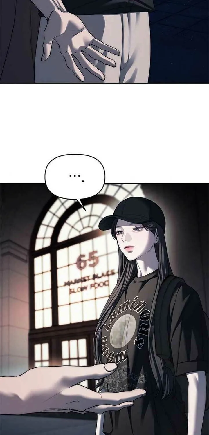 Undercover! Chaebol High School Chapter 37 page 17 - 