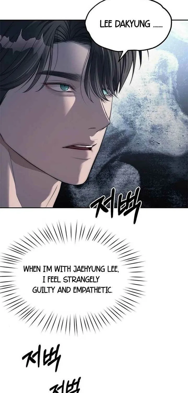 Undercover! Chaebol High School Chapter 37 page 23 - 