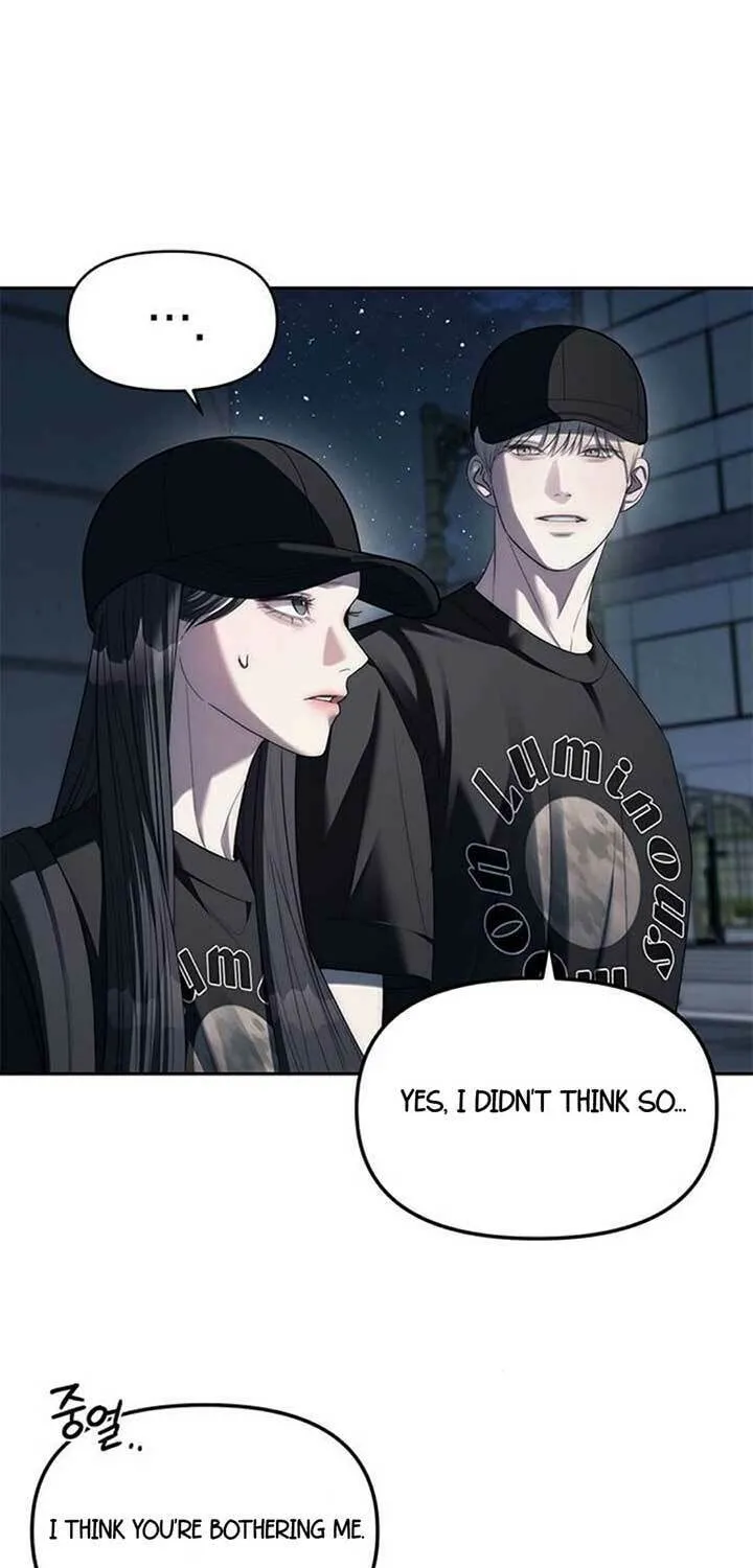 Undercover! Chaebol High School Chapter 37 page 29 - 