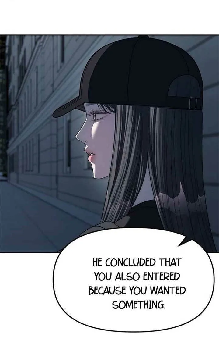 Undercover! Chaebol High School Chapter 37 page 33 - 