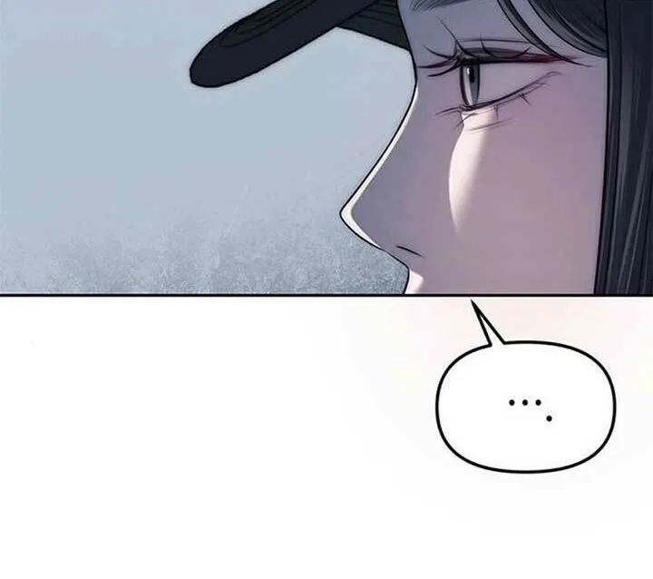 Undercover! Chaebol High School Chapter 37 page 35 - 