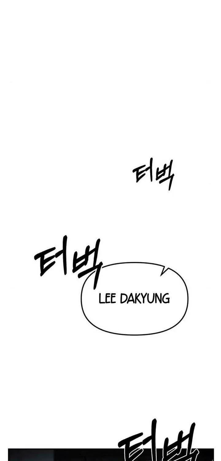 Undercover! Chaebol High School Chapter 37 page 5 - 