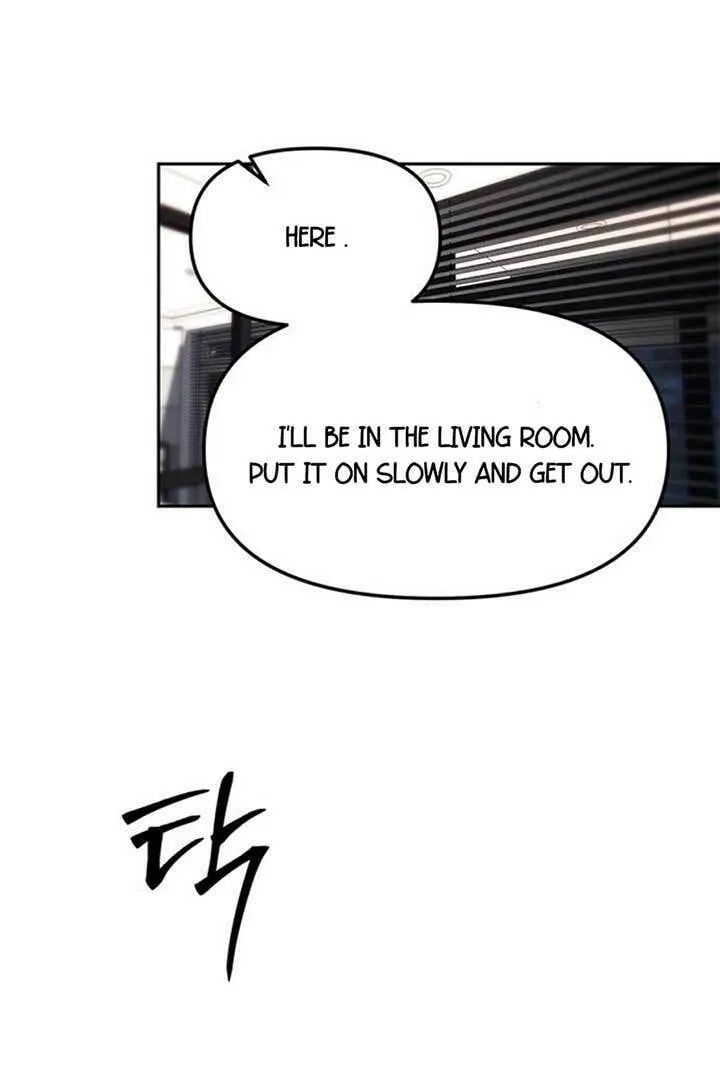 Undercover! Chaebol High School Chapter 37 page 41 - 