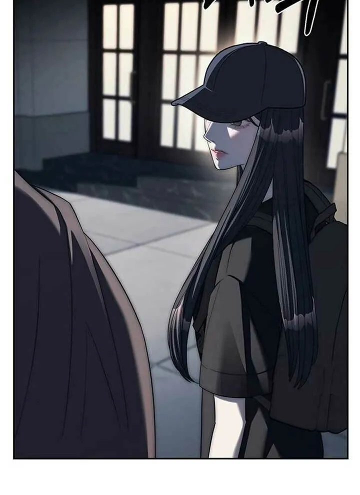 Undercover! Chaebol High School Chapter 37 page 6 - 