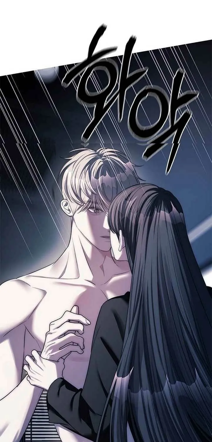 Undercover! Chaebol High School Chapter 37 page 69 - 