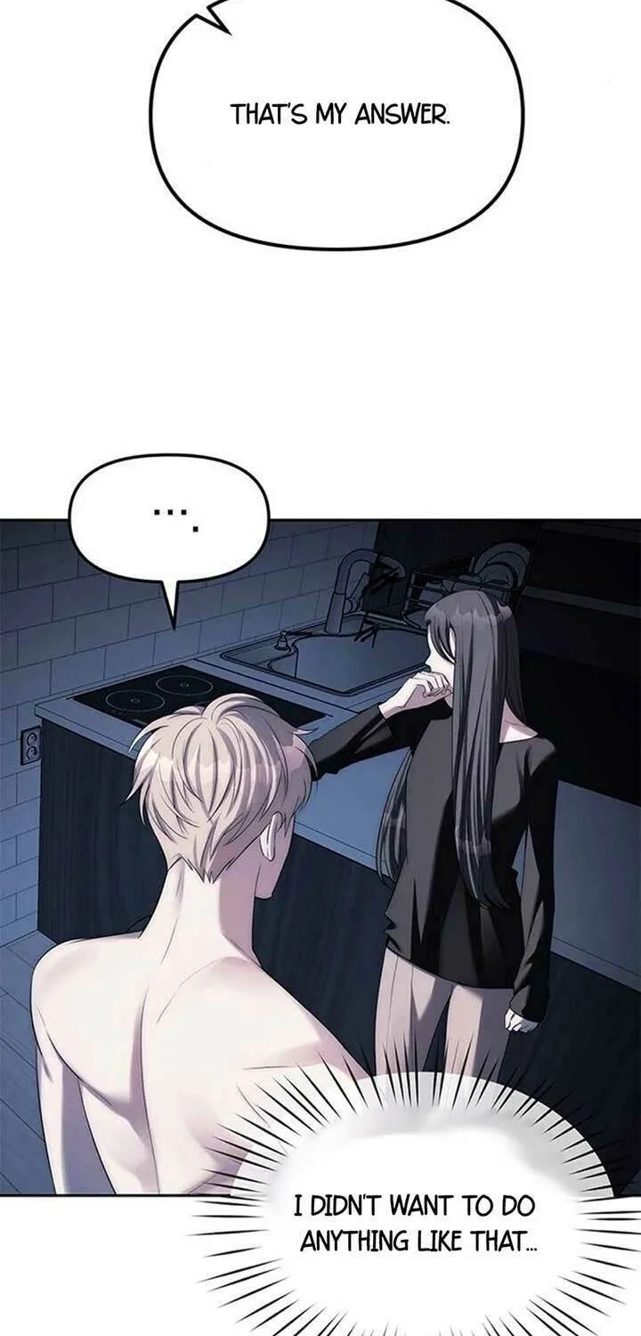 Undercover! Chaebol High School Chapter 37 page 72 - 
