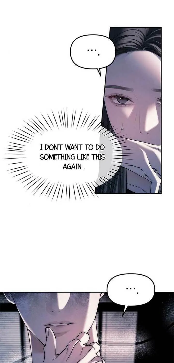 Undercover! Chaebol High School Chapter 37 page 74 - 