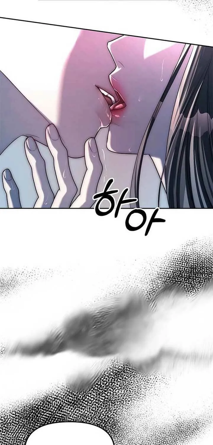 Undercover! Chaebol High School Chapter 37 page 84 - 