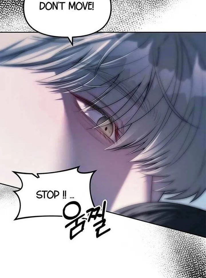 Undercover! Chaebol High School Chapter 37 page 85 - 
