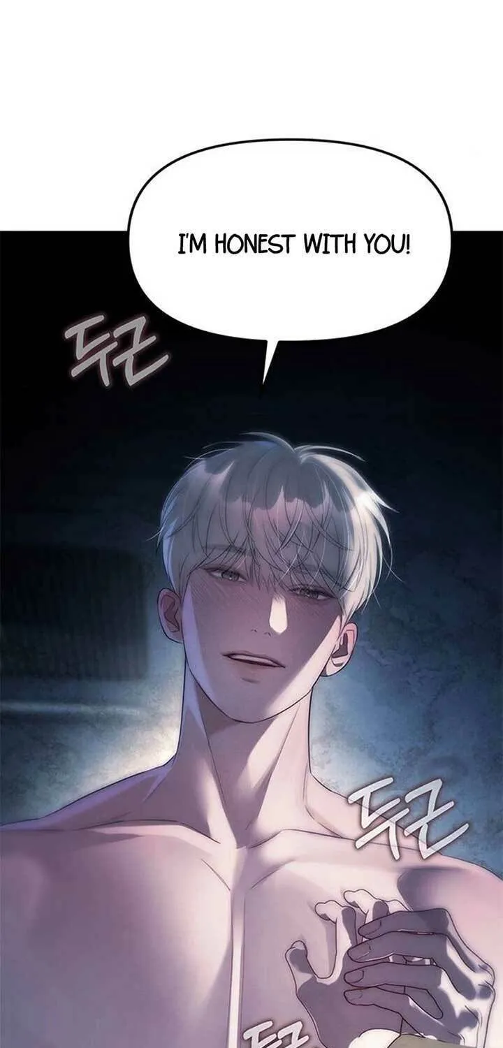 Undercover! Chaebol High School Chapter 37 page 98 - 