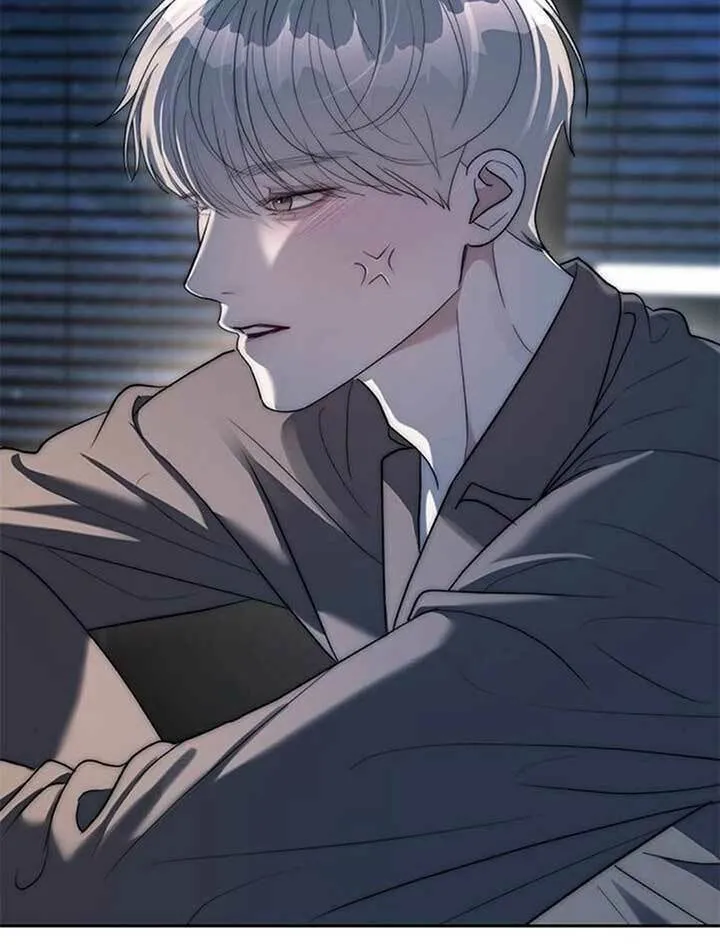 Undercover! Chaebol High School Chapter 38 page 25 - 
