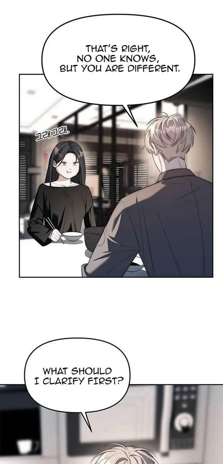 Undercover! Chaebol High School Chapter 38 page 33 - 