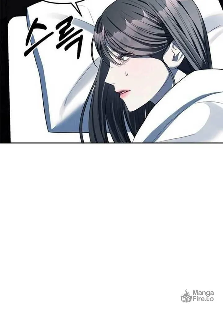 Undercover! Chaebol High School Chapter 38 page 54 - 