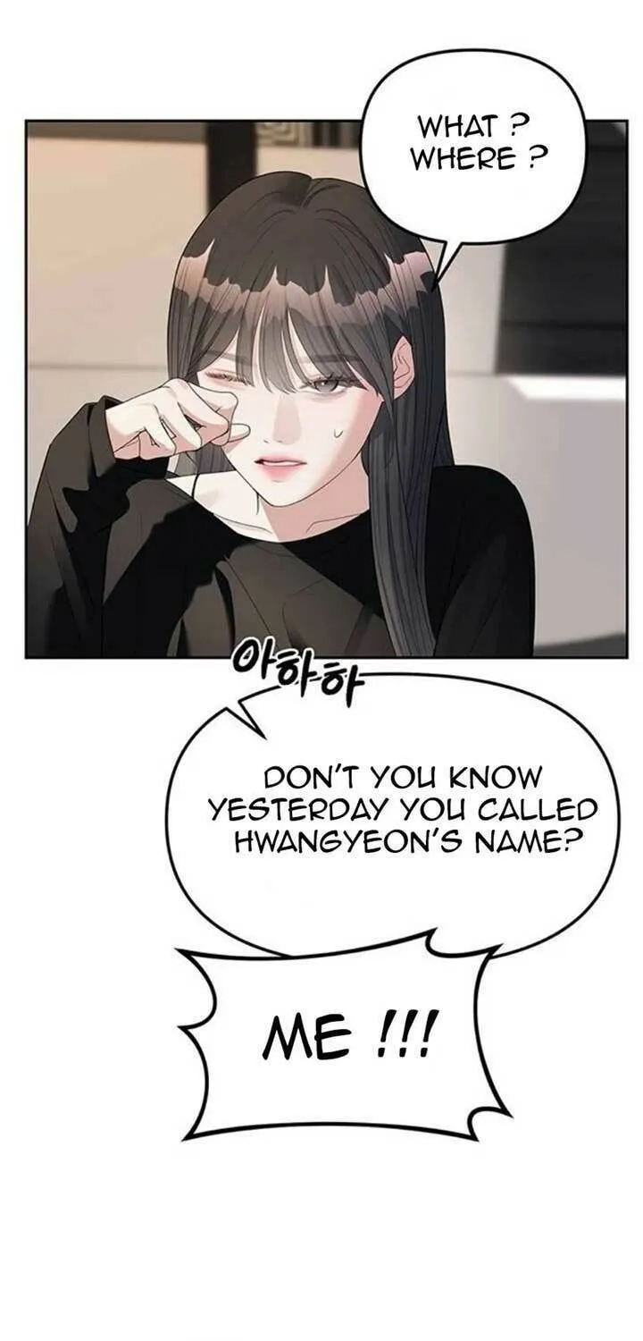 Undercover! Chaebol High School Chapter 38 page 62 - 