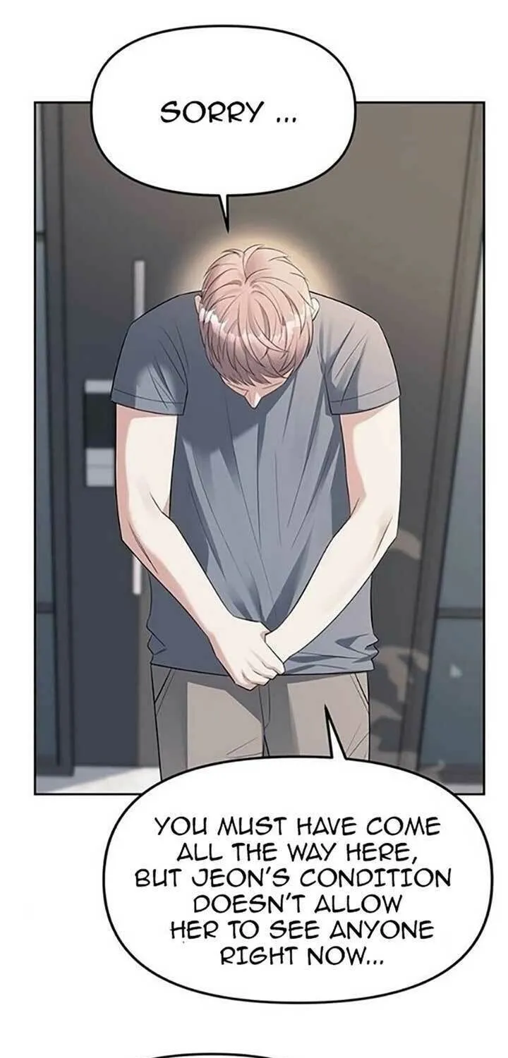 Undercover! Chaebol High School Chapter 38 page 69 - 