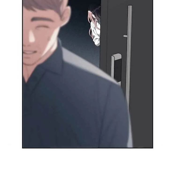 Undercover! Chaebol High School Chapter 38 page 73 - 